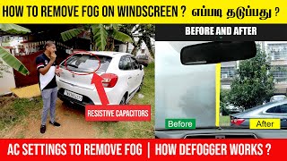 How To Remove FOG In Car During Rain  Defoger amp AC Settings To Remove FOG  GS Automotives [upl. by Yromas]