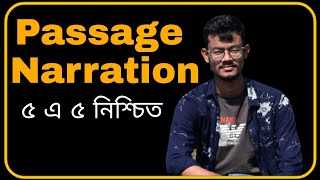 Passage Narration  HSC  SSC JSC  Class 910  Narration in English Grammar [upl. by Terrill]