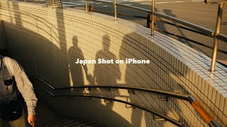 Fall in Japan  Shot on iPhone 15 Pro Max [upl. by Anhavas]