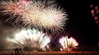 Lichterfest Bodenwerder Feuerwerk 2018 [upl. by Esylla]