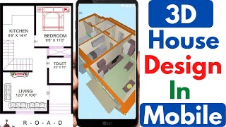 How to Create 3d Home Design  3D House Design App  Mobile Mein Ghar Ka Naksha [upl. by Bozuwa]