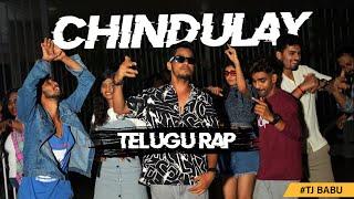 CHINDULAY Telugu RAP  TJ BABU [upl. by Annaillil884]