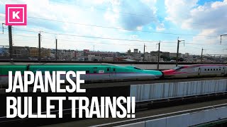 Japan Fancy Bullet Trains Akita Shinkansen こまち Tohoku Shinkansen はやぶさ Hokuriku Shinkansen かがやき [upl. by Euqinwahs176]