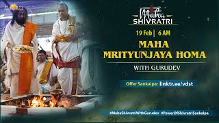 Maha Shivratri Spl Maha Mrityunjaya Homa with Gurudev  19 Feb 2023  Live from Bangalore Ashram [upl. by Retsila]