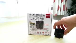 安くても高性能！小さなドラレコ「GoSafe D11」をチェック！ [upl. by Guimar]