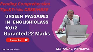 Reading Comprehension Tipsamp Tricks Unseen Passage in English CBSE Class 12 English Q1 12 marks [upl. by Atinuahs139]