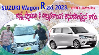 SUZUKI WAGON R ZXi 2023FULL DETAILSMaruti Suzuki wagon R 2023 modal on road prizefeatures Review [upl. by Henrik]