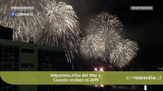 Así fue el Año Nuevo en el Mar [upl. by Yanahc528]