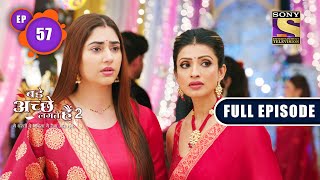 Bade Achhe Lagte Hain 2  Ram And Priyas Mother Talk  Ep 57  Full Episode  16th Nov 2021 [upl. by Kaitlin]