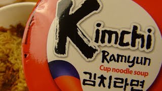 Nong Shim Kimchi Ramyun Cup Noodle Soup [upl. by Sudbury]