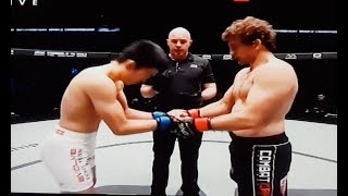 Askren vs Aoki result  Askren win TKO just a minute [upl. by Reynolds]