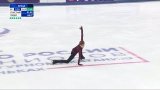 Arseny Fedotov  Short Program 8778 06022024 [upl. by Notsniw]