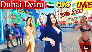 Deira dubai red area🧜‍♀️ ডেইরা দুবাই ২০ টাকা সপ্ন পুরোন [upl. by Donadee]