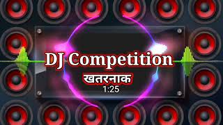 Bassvibration dj compdition mix Dilogue hardbass djmix dj compdition mix power Full gana Babu [upl. by Alleda]