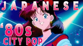 Japanese 80s City Pop Playlist [upl. by Esmaria365]