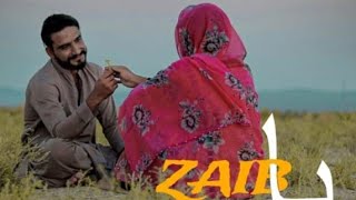 new balochi video song  Mubarak Dad song  video balochi gana  balochi new video song 2024 [upl. by Herzig]