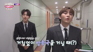 Showchampion behind EP84 BSSs walking all over the hall [upl. by Obala300]