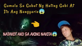 GALA SA GUBAT NG HATING GABI AT MAG ISA AT ITO ANG NANGYARIE😱 [upl. by Audra]