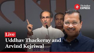 Election 2024 Arvind Kejriwal And Uddhav Thackeray Together In INDIA Alliance rally [upl. by Lodge]