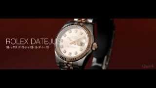 ロレックス デイトジャスト レディース  ROLEX DATEJUST [upl. by Sura142]