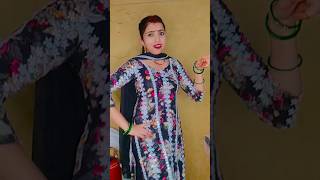 राजा हमारे कोरा के सुतवईया हमरी भौजी trending shortvideo dance video [upl. by Anirtak430]