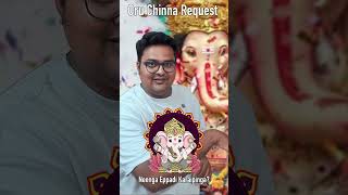 Vinayagar Olunga Karainga Pavam Sir Avar Nammakga than Vararu VInayagar Chathurthi Parithabangal [upl. by Timmy]