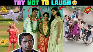 Funny Videos Troll  Episode94  Telugu Comedy Videos  Telugu Funny Videos  Telugu Trolls [upl. by Wynny]