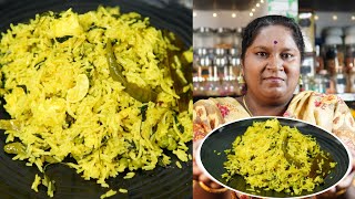 ಘಮ ಘಮ ಈ ಮೆಂತ್ಯ ಪಲಾವ್ ರುಚಿ ವಾವ್  Methi pulao recipe  methi rice recipe  methi matar paneer pulao [upl. by Asikal157]