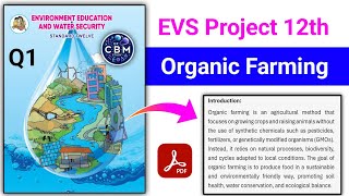 organic farming project for class 12  in English  12th evs project journal assignment [upl. by Denbrook]