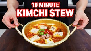 10 Minute Easy Kimchi Stew that Even a College Student Can Make l Kimchi Jjigae Recipe [upl. by Calore]