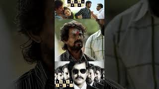 கோபுரம் கலசத்த திருடா போறோம்  Tamil movie Sathuranga Vettai  H Vinoth  Natraj [upl. by Wj68]