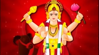 Mangal Kuja Kavacha Stotram  Powerful Navagraha Stotram  Navagraha Mantra  Shemaroo Bhakti [upl. by Elva]