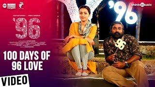 96 Movie Part 2 with a Happy Ending   Singer Chinmayi Speech  Vijay sethupathi Trisha Movie [upl. by Mariejeanne]