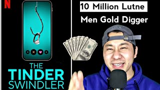 Tinder Swindler Review  10 Million ko Gold Digger  Wangyalcoolfilmy [upl. by Ennaecarg]