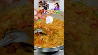 Farah amp Chef sanjyots Pav Bhaji shorts shortvideo trendingshorts cooking farahkhan [upl. by Healion809]