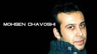 Mohsen Chavoshi  Ye Shakhe Niloofar  04Chera [upl. by Bonnette460]