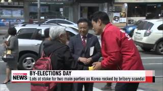 Voting underway for April 29 parliamentary by－elections 429 재보선 신성초등학교 투표소 연결 [upl. by Suzann790]