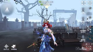 376 Naiad  Pro Player  The Red Church  Identity V [upl. by Lorie640]