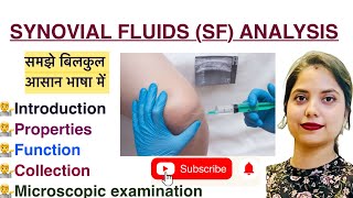 Synovial fluid analysis in Hindi  Gout  Arthritis  Microscopic examination  MLT [upl. by Schmitt]