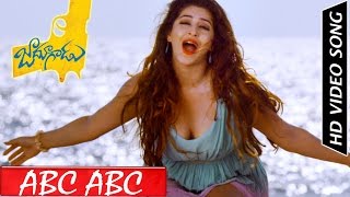 Hyper l Sonarika Bhadoria l Blockbuster Comedy Hindi Dubbed Movie l Vishnu Manchu Raj Tarun [upl. by Killian]