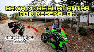 BAWA MOGE❗️BUAT ANTAR ADIK KE SEKOLAH GURUNYA PADA LIATIN  Indonesia Motovlog 52 [upl. by Naneek464]