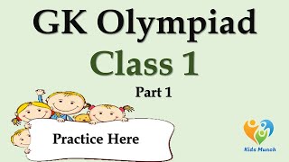 GK Olympiad for Class1  GK Olympiad Question Answer  GK Olympiad Question Answer Practice 2024 [upl. by Esilahs456]