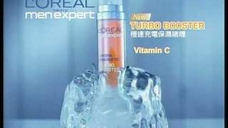 LOREAL men expert HYDRA ENERGETIC 極速充電保濕啫喱  吳彥祖 [upl. by Tatianas]