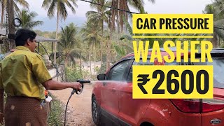 Car pressure washer under ₹3000  Review Malayalam [upl. by Haleeuqa]