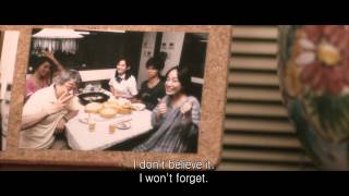 Forget Me Not Trailer with English subtitle [upl. by Bernadina]