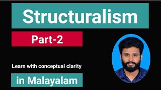 Structuralism in Malayalam Part2 [upl. by Ihab986]