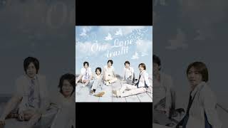 嵐 One Love カラオケ [upl. by Jacquette866]