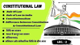 Rule Of Law amp Constitutionalism  विधि का शासन और संविधानवाद  youtube constitution [upl. by Granny]