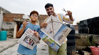 Making And Flying An Amazing Newspaper Kite  अखबार से पतंग बनाना सीखिए  Kite Making Tutorial 🔥 [upl. by Mcroberts]