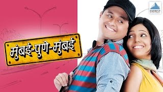 Top 20 Gavlani Sangraha  टॉप २० गवळणी संग्रह  Marathi Superhit Gavlani  Gavlan  Sumeet Music [upl. by Bethanne]